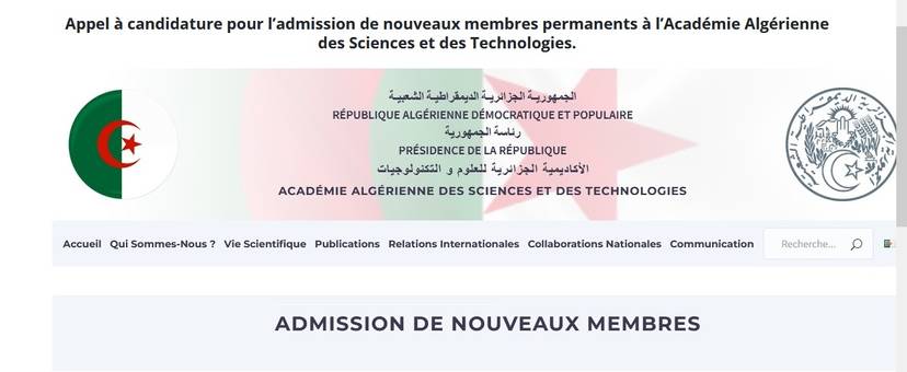 Call for applications for the admission of new permanent members  at the Algerian Academy of Sciences and Technologies