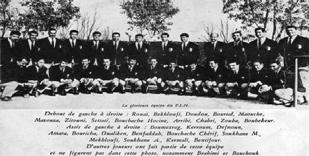 Organization of a futsal tournament, November 2, 2024.