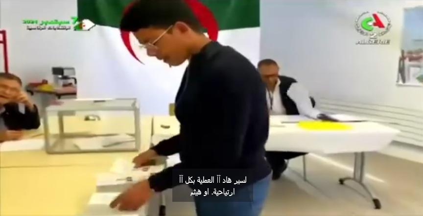 Presidential elections: Continuation of voting operations in the various cities of the consular district of Nantes